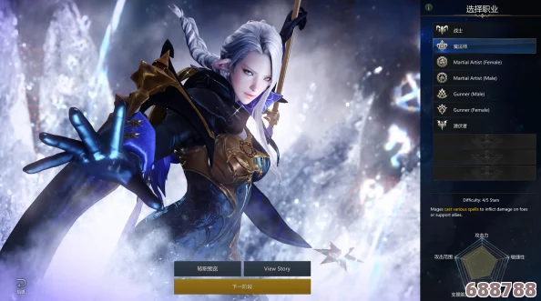 失落的方舟：回流女巫极致玩法与顶级配装攻略，重塑魔法巅峰！