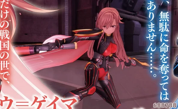 闪乱忍法帖：海王星激战，少女忍者绝美攻略大