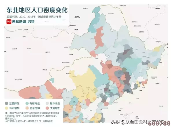 深度剖析二分之一游戏:基础攻略与精彩亮点简评 深度剖析二分之一游戏:基础攻略与精彩亮点简评