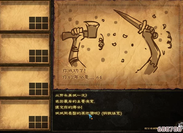 扭曲之力任务全攻略：一步步掌握神秘力量流程指南