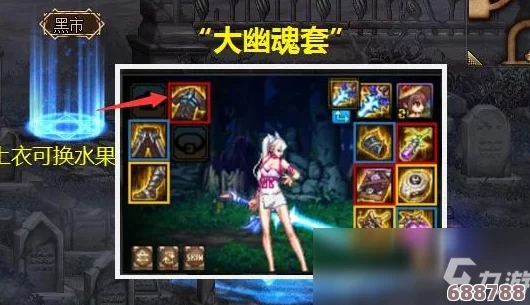DNF 110级版本震撼发布:最新职业强度排行榜揭晓,谁将登顶巅峰? DNF 110级版本震撼发布:最新职业强度排行榜揭晓,谁将登顶巅峰?