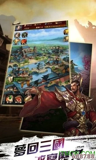 战斗大师终极攻略秘籍：解锁全技能，称霸战场策略专区！