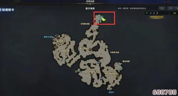 探索《艾尔登法环》：斩断帕奇后的世界连锁反应与命运转折！