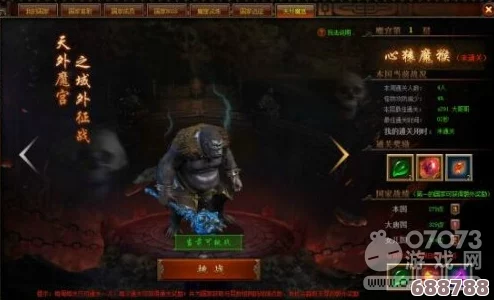 天外武林：傲天拳法流派深度玩法技巧与实战精髓