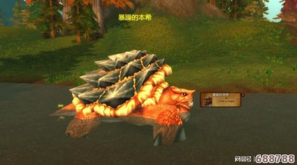 魔兽世界：探秘乌龟服，潜行高手盗贼1的传奇之旅！