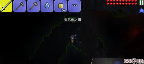 泰拉瑞亚深度攻略：克苏鲁之眼召唤仪式与高效对战策略！