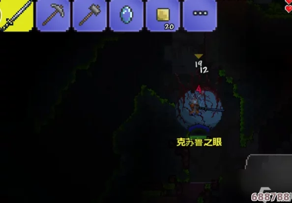 泰拉瑞亚深度攻略：克苏鲁之眼召唤仪式与高效对战策略！