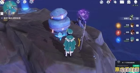 原神攻略：第三个镇石隐藏解密技巧，轻松解锁新篇章！