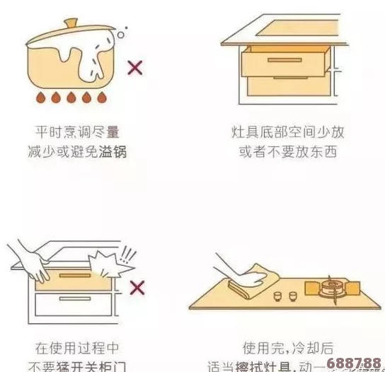 双人成行全面攻略:常见问题速解 双人成行全面攻略:常见问题速解