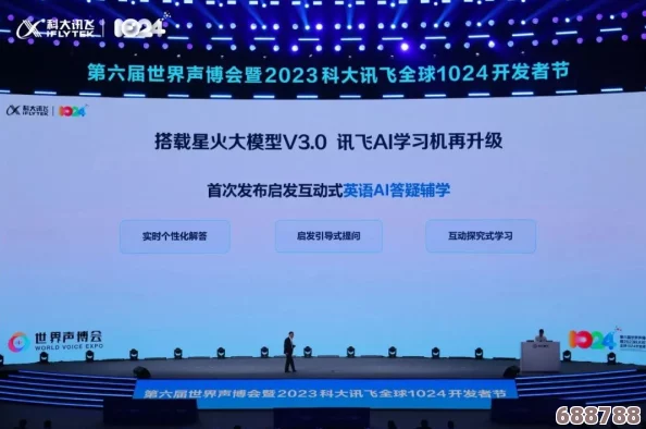 《猎杀潜航5》深度玩家指南：精准计算攻角，新手进阶必备攻略秘籍！