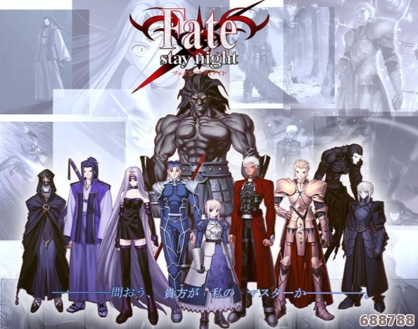 FateGO深度:梅菲斯托费勒斯全英灵传奇生涯(57话详尽汇总)! FateGO深度:梅菲斯托费勒斯全英灵传奇生涯(57话详尽汇总)!