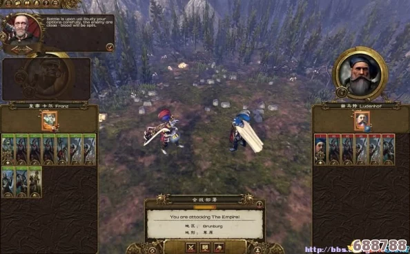《战锤2:全面战争》终极攻略大全!解锁全种族战役,精通各兵种战术秘籍! 《战锤2:全面战争》终极攻略大全!解锁全种族战役,精通各兵种战术秘籍!