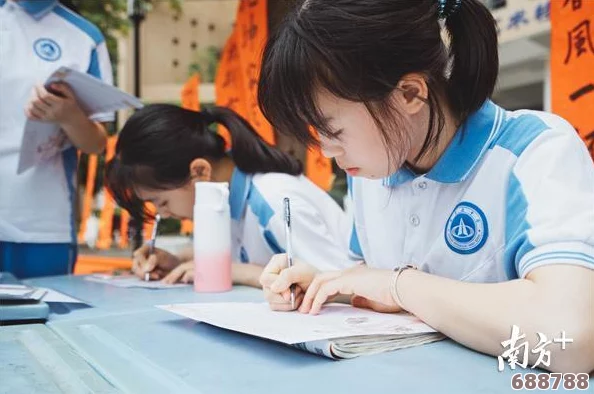 未精炼念气结晶：神秘力量源泉与多元用途探秘