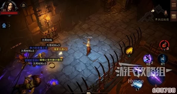 《暗黑破坏神不朽》平民玩家必选！超爽职业推荐，零氪也能玩转传奇之旅！