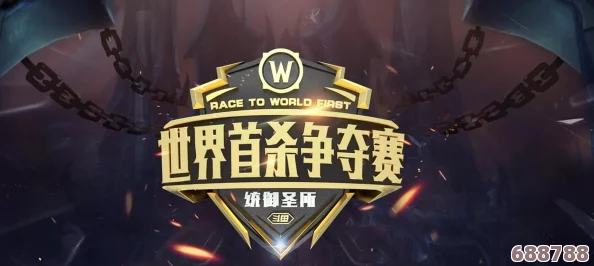 《怪物猎人崛起》全活动盛宴：解锁独家奖励，任务与豪礼汇总指南！