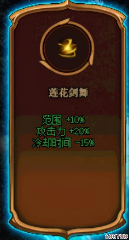 DNF：装备属性强化是否计入攻击力？深度解析攻略来袭！