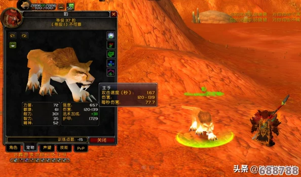 怀旧服猎人顶级选择：三大最强宠物宝宝震撼登场！