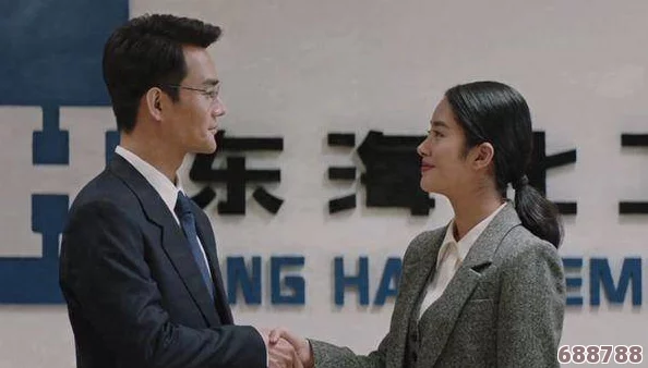夜勤事件完美落幕：终章剧情深度解析与结局彩蛋一览！