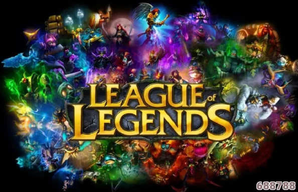 LOL S13全球总决赛：巅峰对决，何时震撼上演？