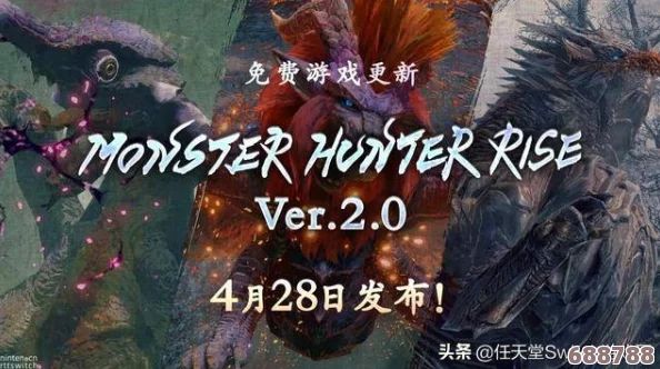 《怪物猎人世界》神秘嘉宾：'渣渣辉'身份大起底，独特名称背后的故事！