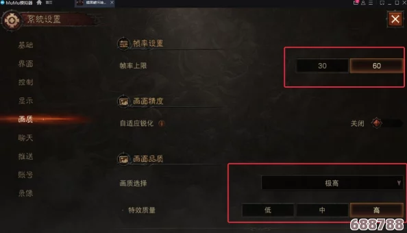 《网吧模拟器2》深度解析：最新经营策略与升级秘籍全攻略！