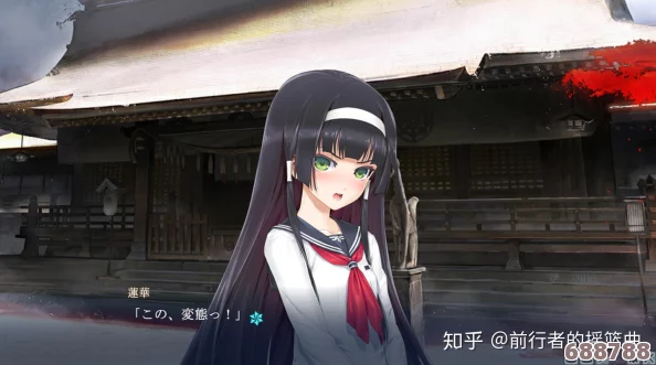 解锁《美少女万华镜5》莲华线秘径：详尽攻略助你邂逅绝美情缘！