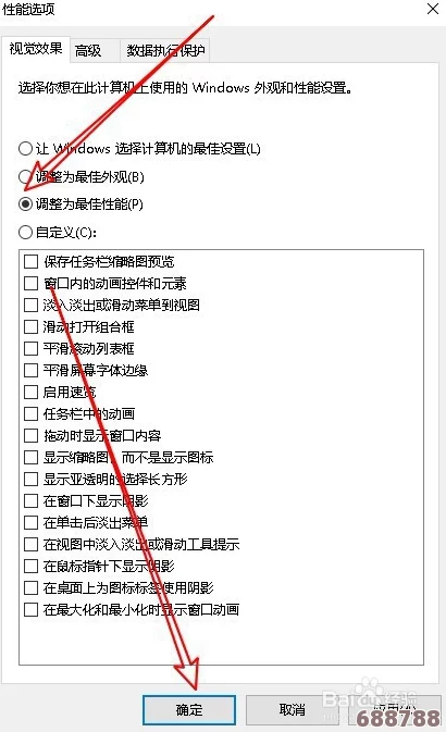 英雄联盟打字卡顿？一键解锁流畅输入，告别卡死烦恼全攻略！