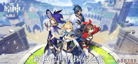 《终末之子：起源物语》——沉浸式冒险，独特游戏魅力与玩法特色！