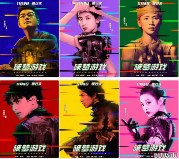 深度探索《交错之魂》全攻略秘籍，解锁隐藏剧情与终极挑战专区！