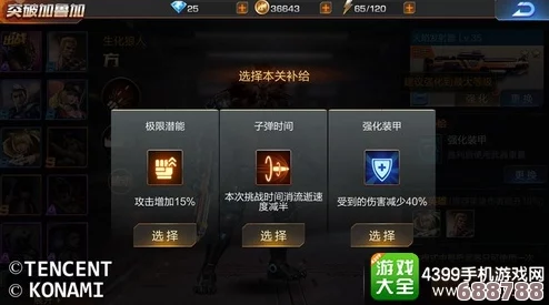 塔姆喂养秘籍：如何高效叠加法强，提升战场统治力！