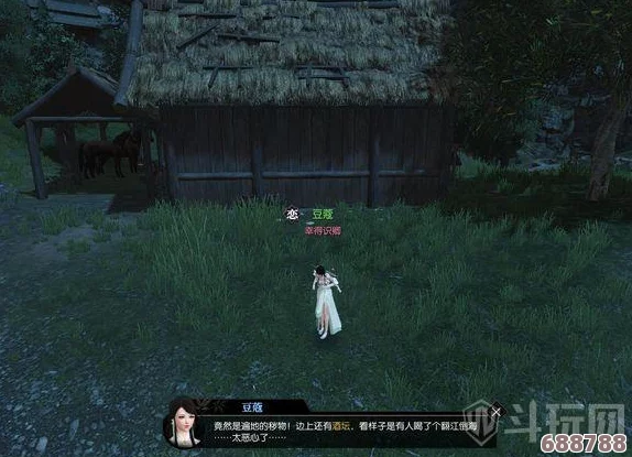 《逆水寒OL》深度：锦书难托任务全攻略，解锁隐藏剧情不再迷茫！
