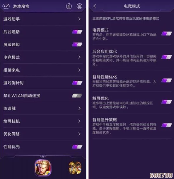 深度解锁Lieat全攻略秘籍，一站式专区助你征服游戏难关！