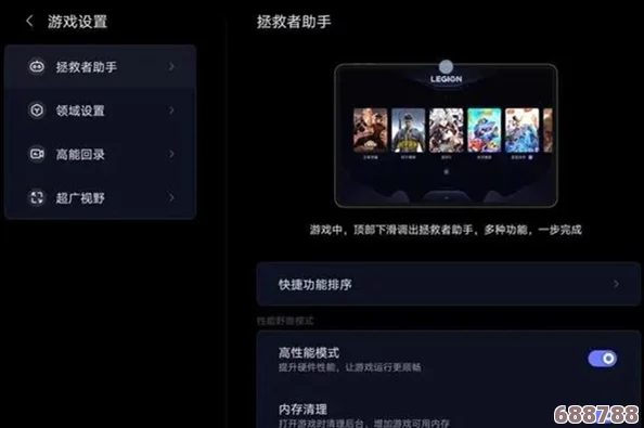 深度解锁Lieat全攻略秘籍，一站式专区助你征服游戏难关！