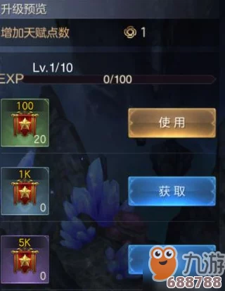 深度探索《魔法门系列：英雄无敌5》—解锁控制台修改秘籍与独家代码指南