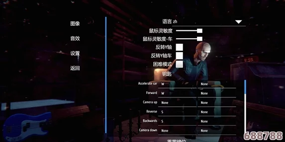 《小偷模拟器2》中文版设置全攻略，轻松玩转盗窃世界！