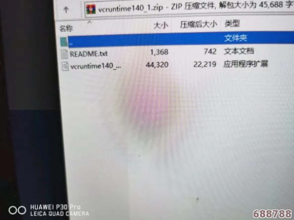 《Grounded》闪退频发？教你几招轻松解决禁闭求生游戏崩溃问题！