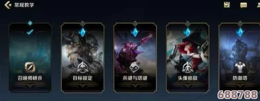 《英雄联盟》中'POG'的神秘含义：高手荣耀背后的认可密码！