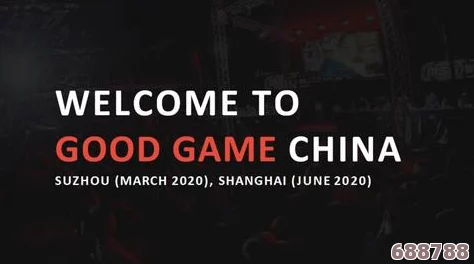 深度解析：CSGO优先账户VS非优先，游戏特权与体验差异大