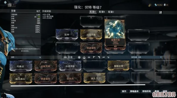 星际战甲震撼登场！全面解析4K级顶级卡牌全览表，尽在掌握！