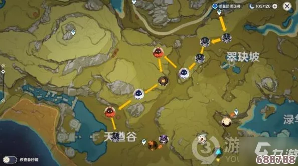 探秘《原神》野猪聚集地，高效刷新点大公开！