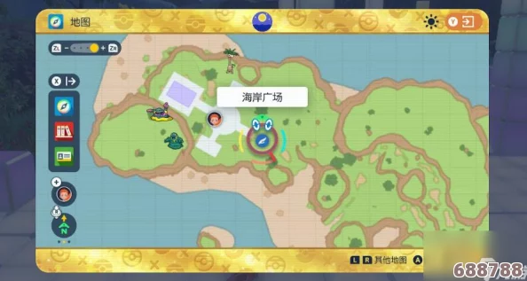 宝可梦朱紫:蓝之圆盘下的呆呆兽独特进化秘籍! 宝可梦朱紫:蓝之圆盘下的呆呆兽独特进化秘籍!