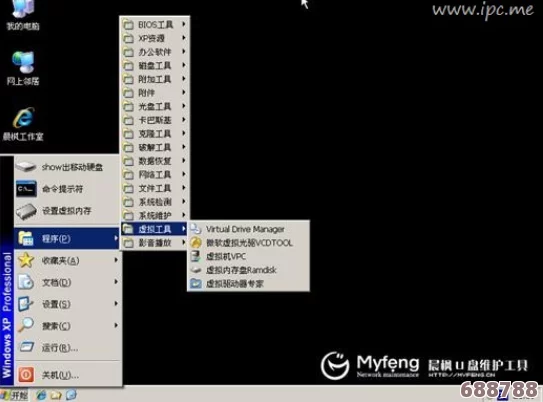 《侠客英雄传XP》详尽图文攻略宝典：解锁武侠世界的每一步传奇！