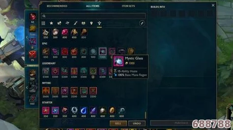 LOL S14赛季：赛瑞尔达的怨恨，独特属性大解析！