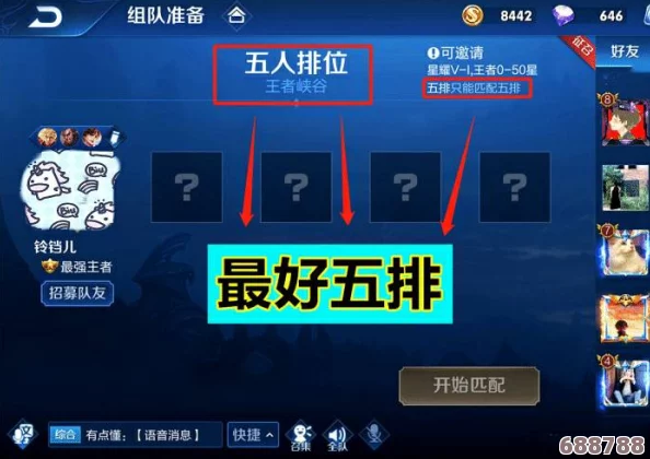掌控全局：Control游戏新手入门秘籍，从零到高手的飞跃攻略！