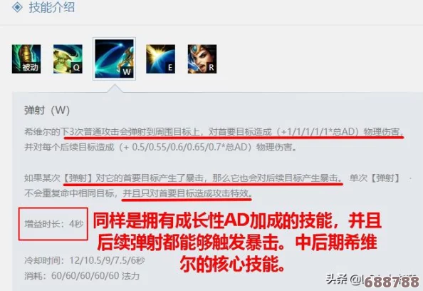 深度解析团战经理：制胜策略全攻略秘籍，专属你的战术宝典！