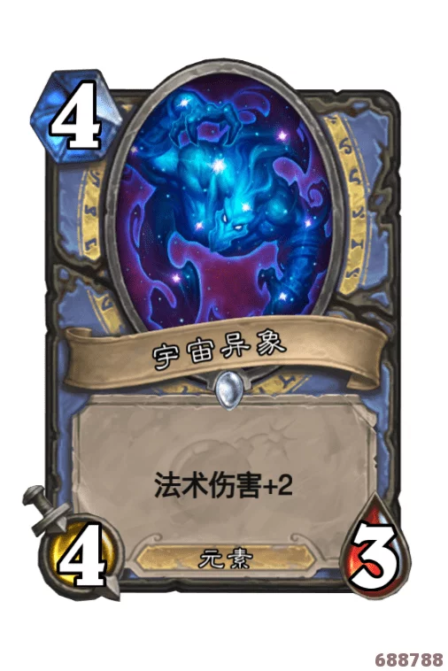 艾尔登法环：西亚神授塔开启全攻略，解锁神秘力量的必经之路！