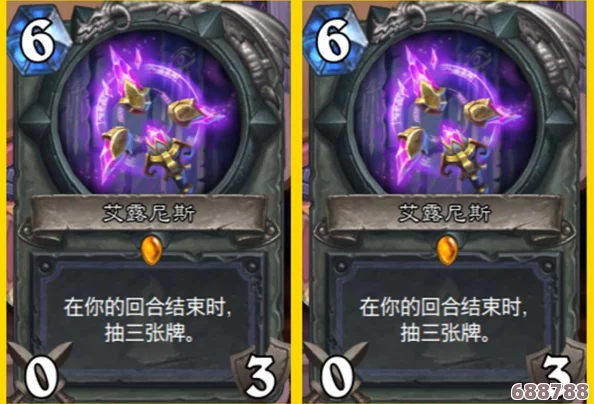 艾尔登法环：西亚神授塔开启全攻略，解锁神秘力量的必经之路！