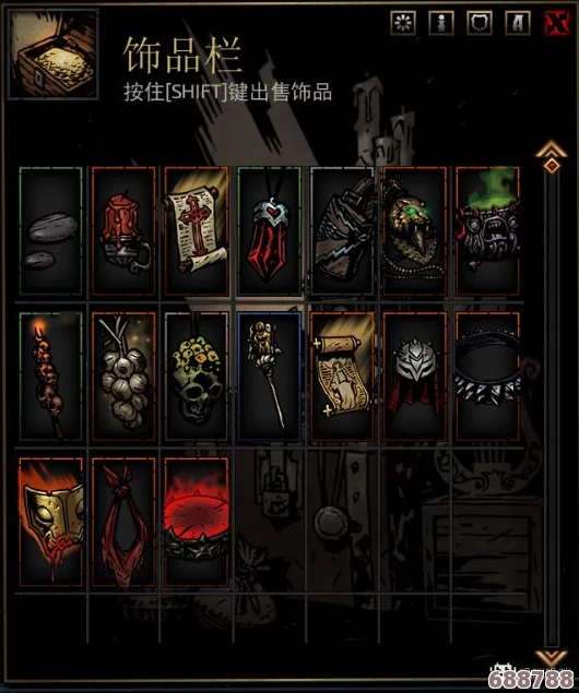 《暗黑地牢2》：英雄级饰品全盘点，助力探险者荣耀征程！
