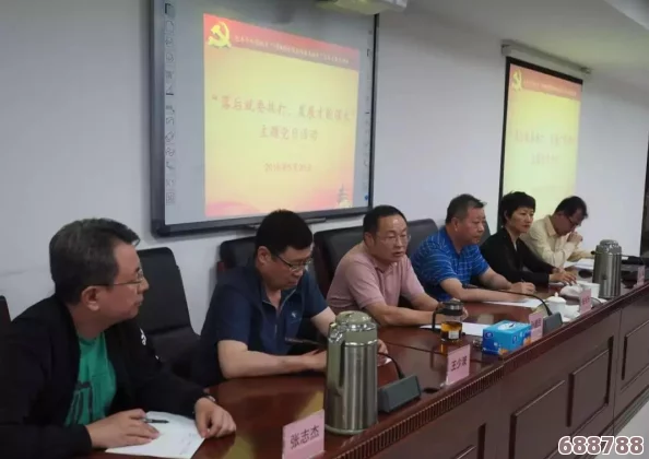 深度解析：我的世界'劫掠'系统，探索其独特含义与玩法魅力！