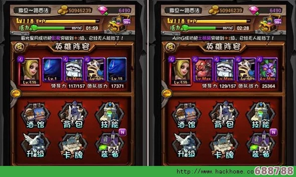 水之神兽瓦露塔终极挑战：全面打法策略与技巧解析！
